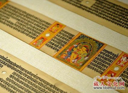 西藏成立国内首家贝叶经研究所：挖掘抢救整理翻译