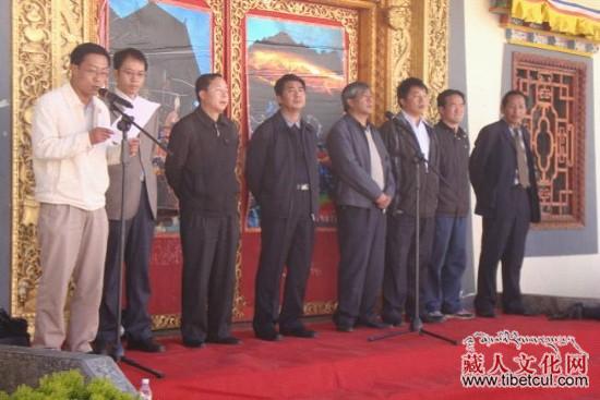 迪庆州举办“欢庆非物质文化遗产日”活动