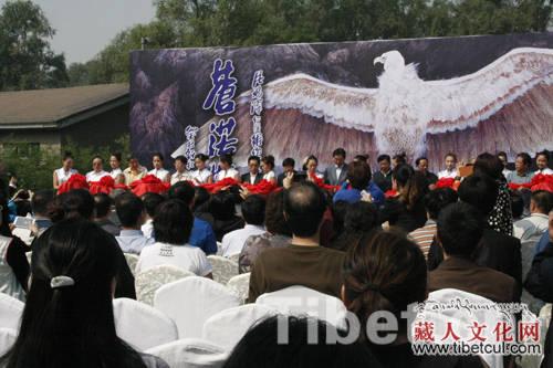 “苍茫无语”：班禅画师尼玛泽仁绘画艺术展开幕