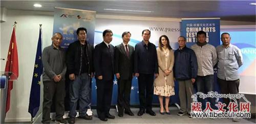 "蓝天净土·西藏当代绘画展"在比利时布鲁塞尔举办 文化