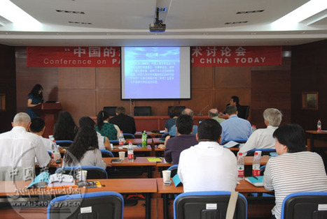 “中国的游牧业”学术研讨会在北京召开