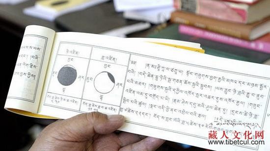 方寸沙盘演绎西藏千年历法：功能强大准确推知天文奇观