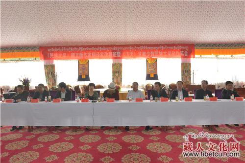 《民族文学》藏文版作家翻译家改稿班在甘肃合作举办