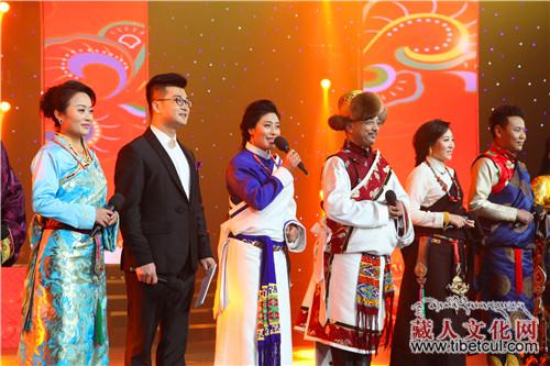 康巴卫视藏历新年电视联欢会"欢乐新年"即将首播