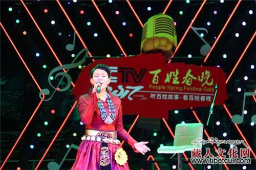 藏族歌手央宗卓玛入选CCTV《百姓春晚》全国总决赛