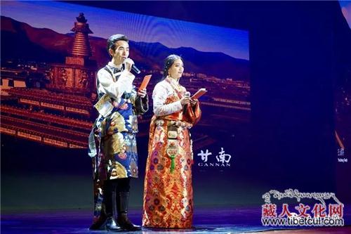 “九色香巴拉之约”大型文艺演出精彩亮相天津