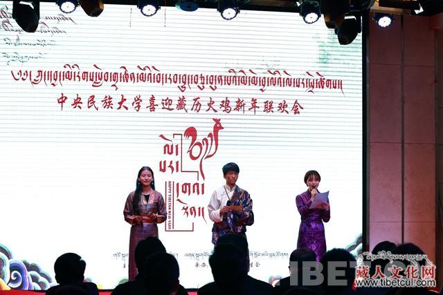 中央民族大学：最悠扬的是藏歌 最火热的叫青春
