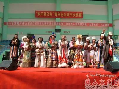 香格里拉举办第三届迎春民俗文化活动青年业余歌手大奖赛