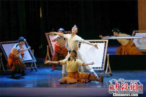 舞剧《唐卡》亮相第五届丝绸之路国际艺术节