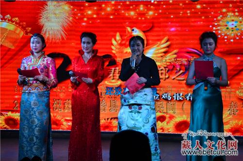 2017甘肃天祝第三届民间网络春晚圆满录制