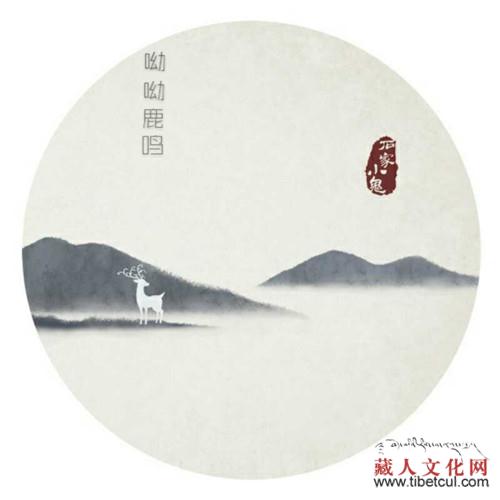 海南省特邀藏族青年舞蹈家拉巴扎西排演歌舞剧