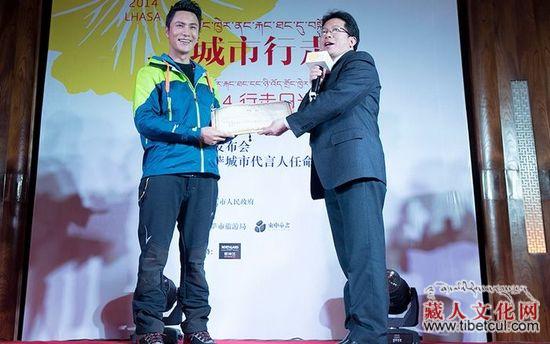 演员陈坤成拉萨首位形象大使　　城市行走首曝路线图
