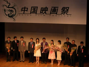 《静静的嘛呢石》参加日本中国电影节
