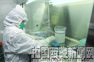 西藏首家检测“甲流”实验室
