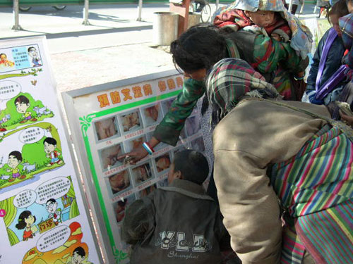 西藏艾滋病感染者新增至41例