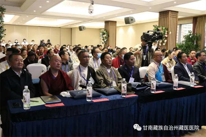 全国藏族天文历算学术研讨会在甘肃甘南胜利召开2.jpg
