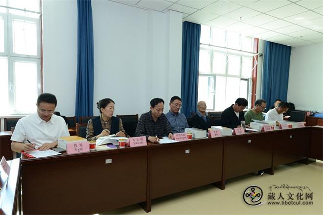 《海北藏族自治州地名历史文化释义》审定会召开2.jpg