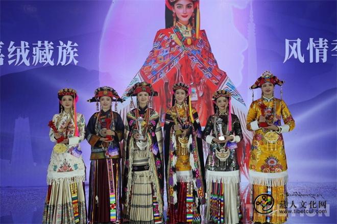 1761718985584626.jpg 2025四川嘉绒藏族风情季美人谷选美大赛落幕2.jpg