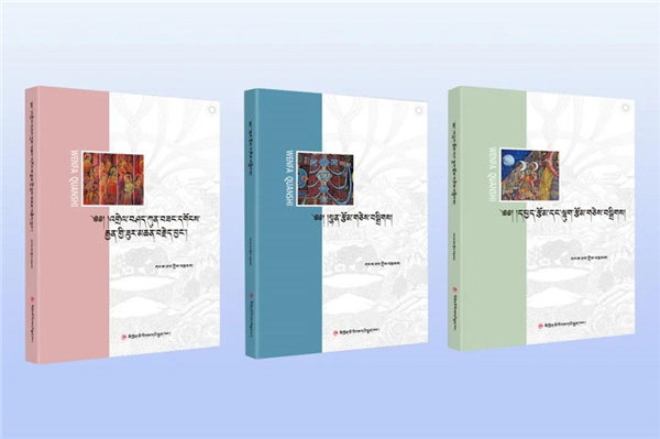 解读藏文文法 《文法诠释》（上中下)出版发行.jpg