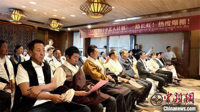 “触摸”千年非遗 西藏“守艺人计划”启动2.jpg