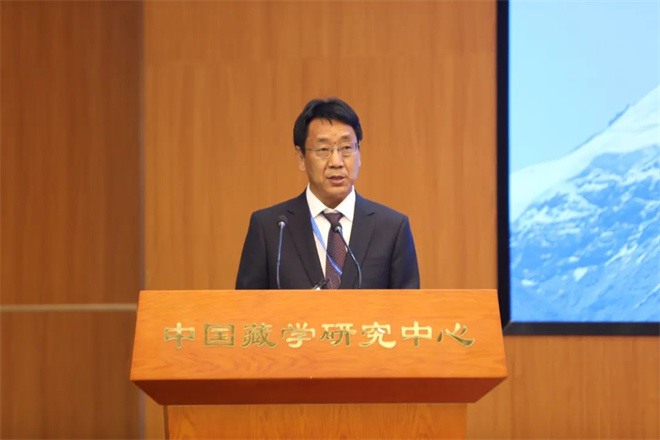 第七届北京国际藏学研讨会在京开幕7.jpg