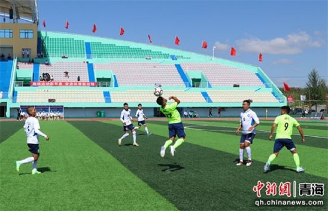 2023年青海省足球超级联赛在海南州开幕2.jpg