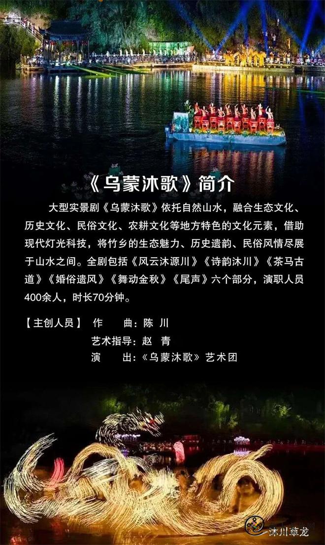 陈川音乐工作室：坚守与耕耘，春华与秋实9.jpg