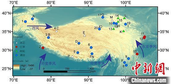 青藏高原过去两千年气候如何变化？最新研究揭示四阶段冷暖交替2.jpg