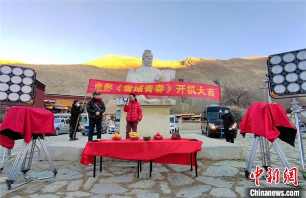 援藏题材电影《雪域青春》在西藏拉萨投入拍摄1.jpg
