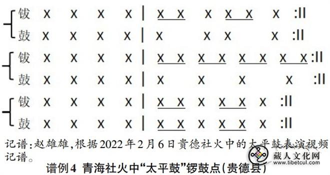 1789452200629134.jpg 屏幕截图 2026-09-14 211115.jpg