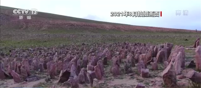 西藏考古发现大型石阵 专家：与高原游牧人群密切相关2.jpg