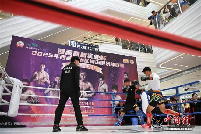 西藏搏击联赛热血启幕4.jpg