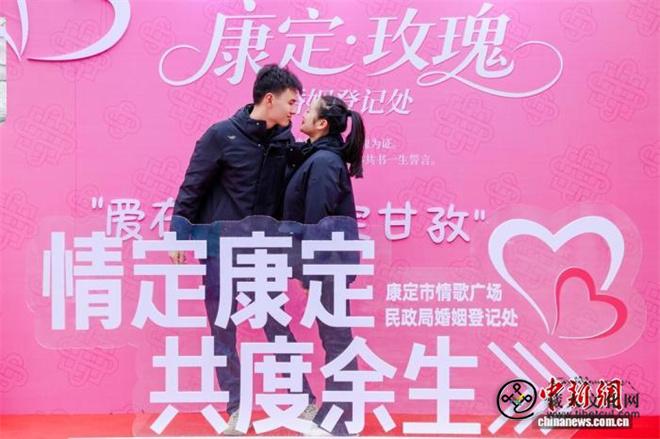 2025康定情歌国际音乐节在四川康定启幕1.jpg