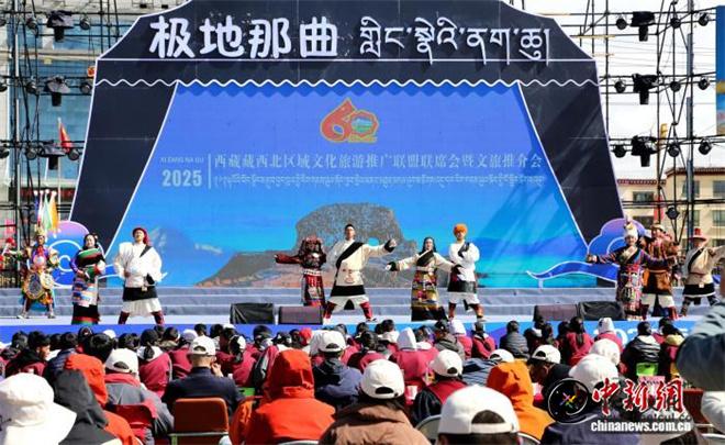 西藏藏西北区域文化旅游推广联盟联席会举办.jpg