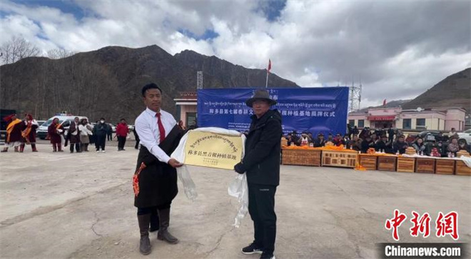 青海省称多县：传承古老农耕文化 助农业文旅融合发展1.jpg