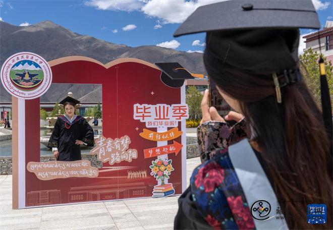 西藏藏医药大学举行2026年毕业典礼2.jpg
