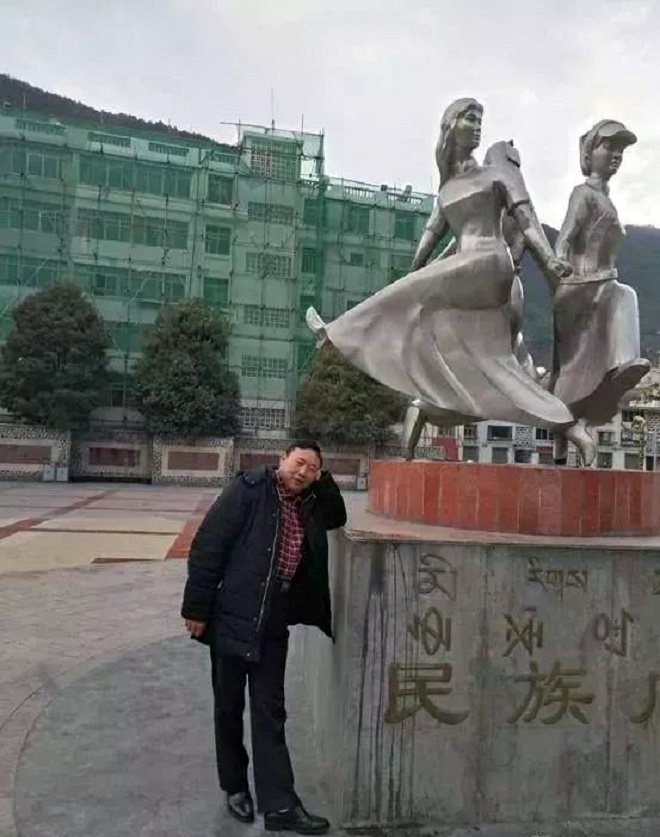 沙马鲁石.jpg