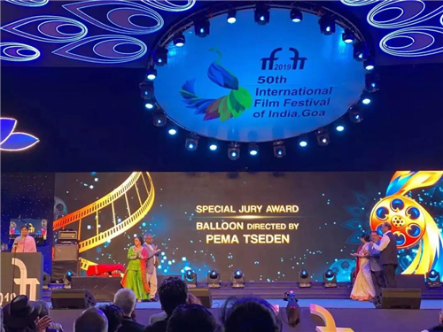 万玛才旦《气球》获第50届印度果阿国际电影节大奖1.jpg