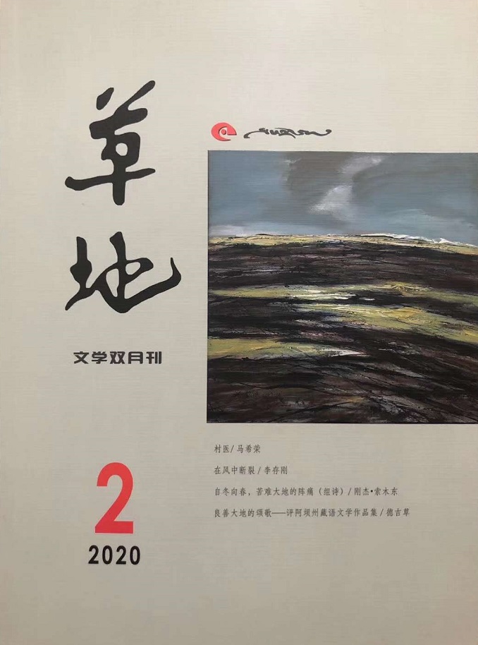 微信图片_20200409154050.jpg