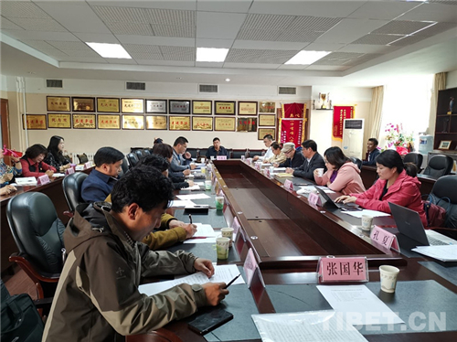 中国藏学研究中心在云南香格里拉市召开座谈会