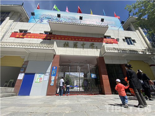 “特殊”考卷助力全盲藏族考生追逐“大学梦”