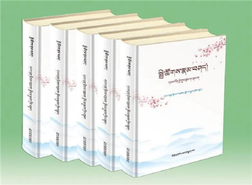 《社会论——文明结构与类型》（藏文版）出版发行