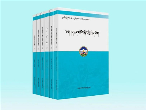 《阿坝卫生学校藏医护理教程》（1-6册）出版发行