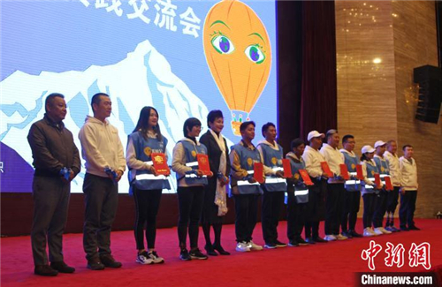 守护第三极 美丽公约活动助力西藏文明旅游发展