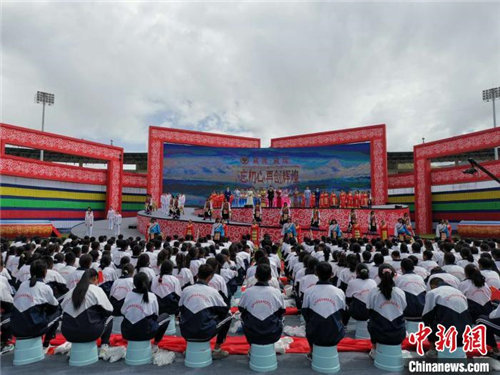 2020雅砻文化旅游节在西藏自治区山南市开幕