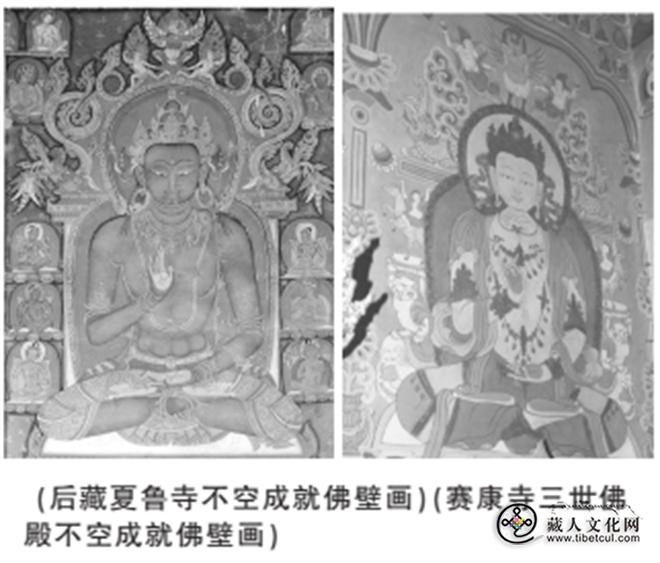 青海省尖扎县昂拉赛康寺三世佛殿五方佛壁画研究6.jpg