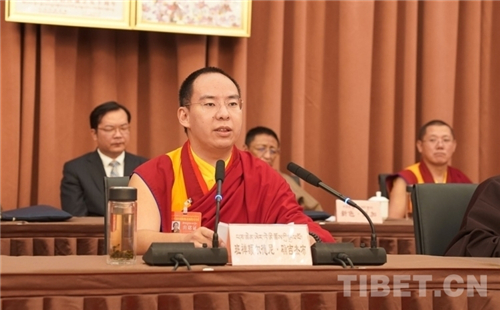 中佛协西藏分会第五届藏传佛教讲经阐释交流会召开
