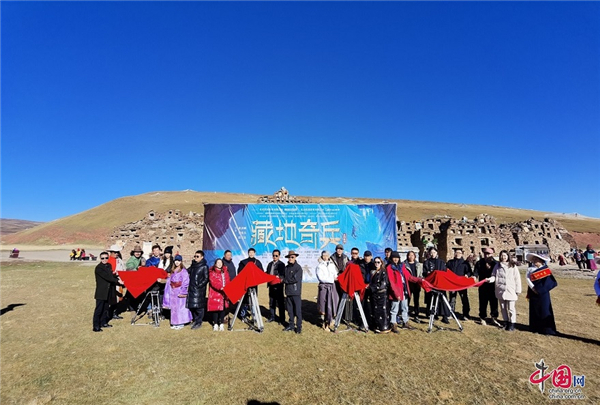 电影《藏地奇兵》在四川省甘孜州石渠县开机