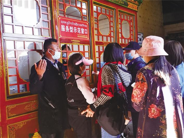日限4000人次 年底前布达拉宫可免费预约参观