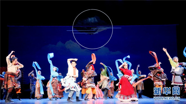 弘扬河湟文化 守护中华水塔 舞剧《大河之源》上演